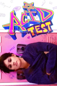 acid test 2021
