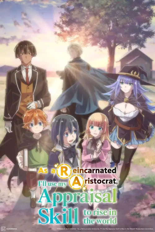 Download As a Reincarnated Aristocrat, I’ll Use My Appraisal Skill to Rise in the World (Season 1 & 2) Multi Audio {Hindi English Japanese} Anime Series 480p 720p & 1080p WEB DL 20 as a reincarnated aristocrat i ll use my appraisal skill to rise in the world season 1