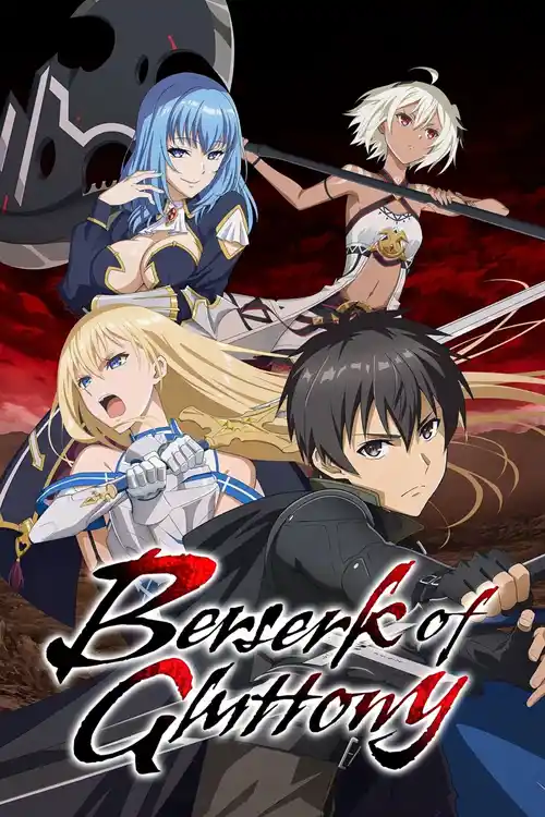 Download Berserk of Gluttony (Season 1) Multi Audio {Hindi English Japanese} Anime Series 480p 720p & 1080p WEB DL 21 berserk of gluttony season 1