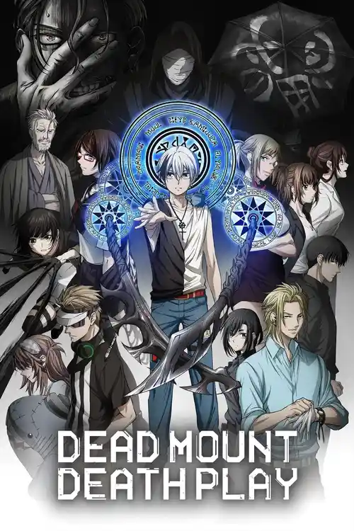 Download Dead Mount Death Play (Season 1) Multi Audio {Hindi English Japanese} Anime Series 480p 720p & 1080p WEB DL 24 dead mount death play season 1