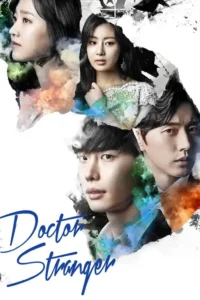 doctor stranger season 1