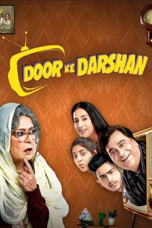 Download Doordarshan (2020) Hindi Full Movie 480p | 720p | 1080p 20 doordarshan 2020