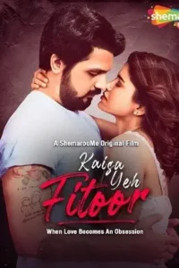 kaisa yeh fitoor 2023