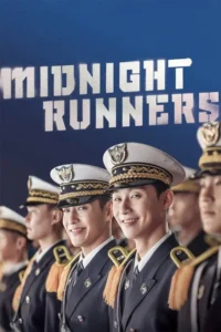 midnight runners 2017