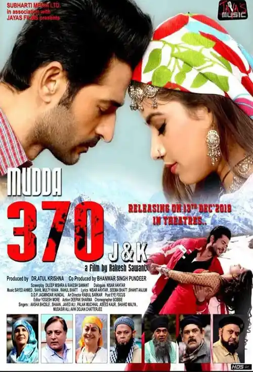 Download Mudda 370 J&K (2019) Hindi Full Movie 720p (1GB) | 480p (400MB) 19 mudda 370 j k 2019