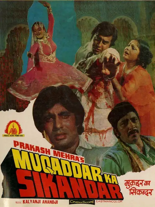 Download Muqaddar Ka Sikandar (1978) Hindi Movie 480p | 720p HDRip 20 muqaddar ka sikandar 1978