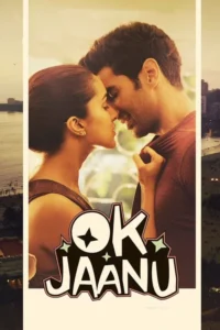ok jaanu 2017