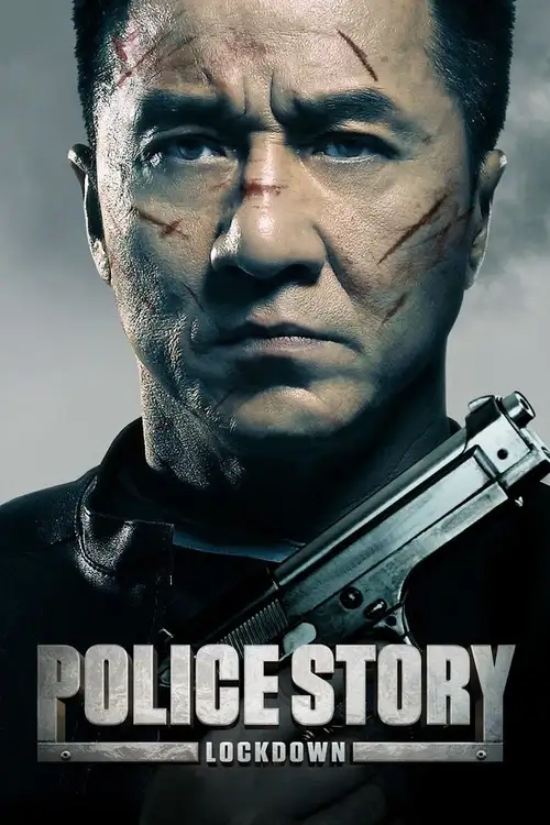police story lockdown 2013