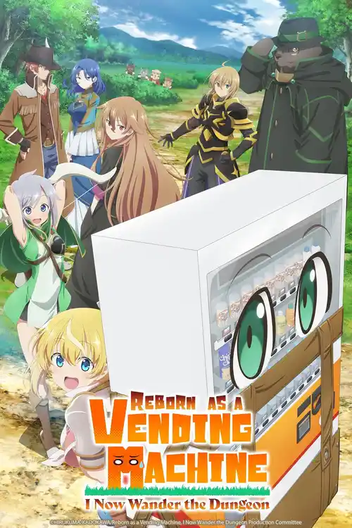 Download Reborn as a Vending Machine, I Now Wander the Dungeon (Season 1 – 2) Hindi Dubbed (ORG) Anime Series 720p | 1080p WEB DL 3 reborn as a vending machine i now wander the dungeon season 1