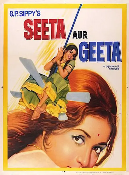 Download Seeta Aur Geeta (1972) Hindi Full Movie BluRay 1080p | 720p | 480p 5 seeta aur geeta 1972