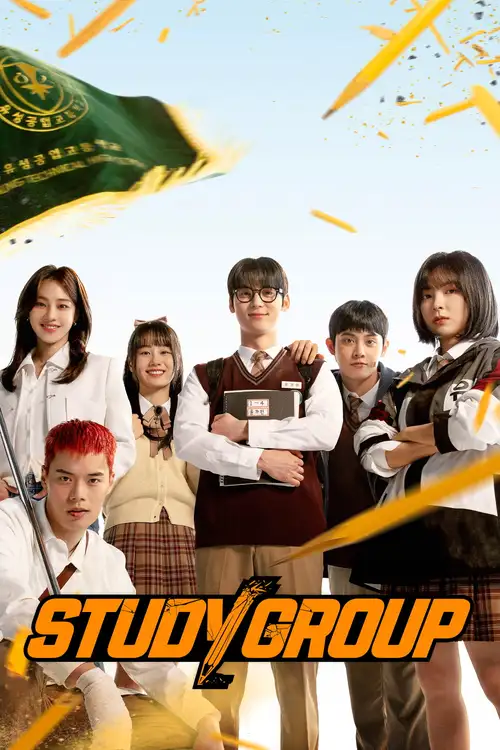 Download Study Group (Season 1) Korean With English Substittle Series 480p 720p & 1080p WEB DL 2 study group season 1