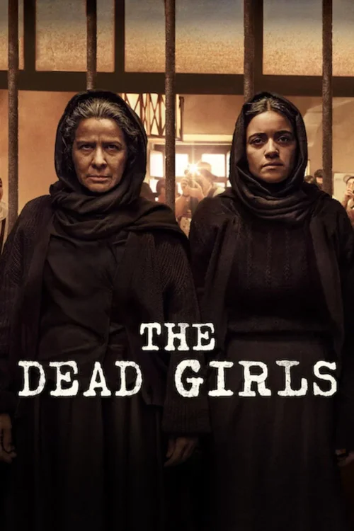 the dead girls 2025
