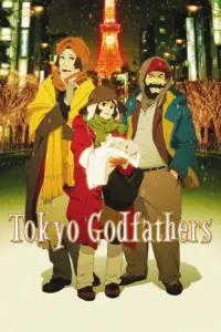 tokyo godfathers 2003