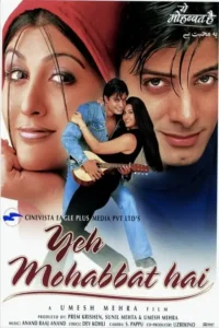 yeh mohabbat hai 2002