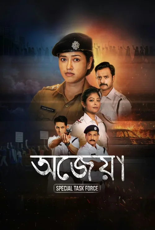 Download Special Branch Aka Ajeya: Special Task Force (Season 1) Hindi Complete Web Series 480P | 720P | 1080P Web-Dl 11 special branch aka ajeya special task force season 1
