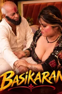 basikaran 2026