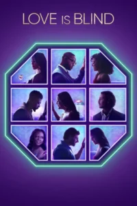 love is blind season 1