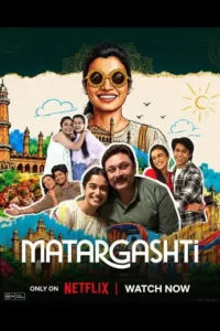 matargashti hindi season 1