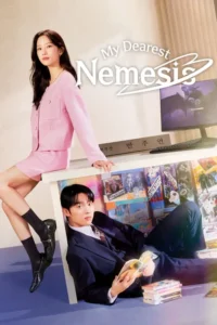 my dearest nemesis season 1