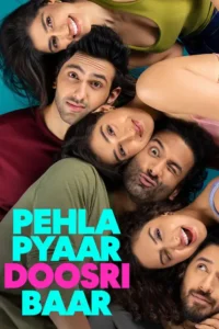 pehla pyaar doosri baar 2026
