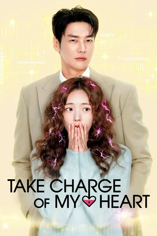 take charge of my heart season 1
