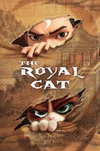 the royal cat 2024