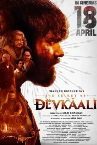 the secret of devkaali 2025