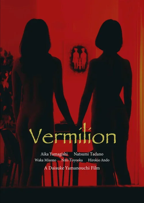 Vermilion (2022) Unrated Japanese Full Movie 480P | 720P Web-Dl | Free Download 8 vermilion 2022